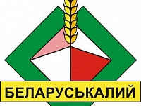 ОАО "Беларуськалий"