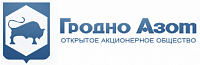 ОАО "Гродно Азот"